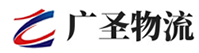 深圳到雄关区物流公司